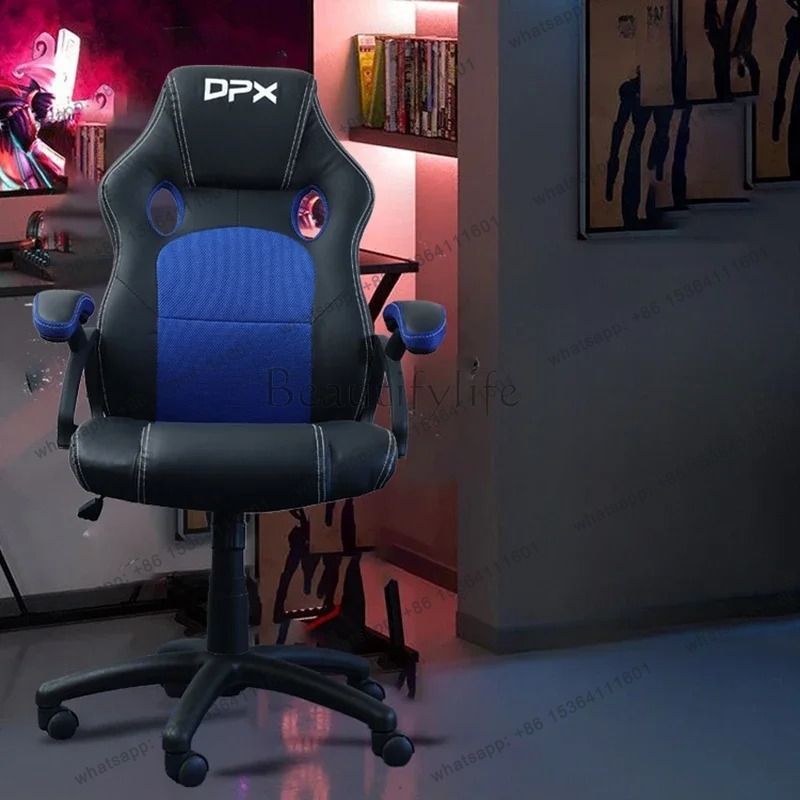 Esports And Gaming Lounge - Factory Direct Sales Fashion Simple Office