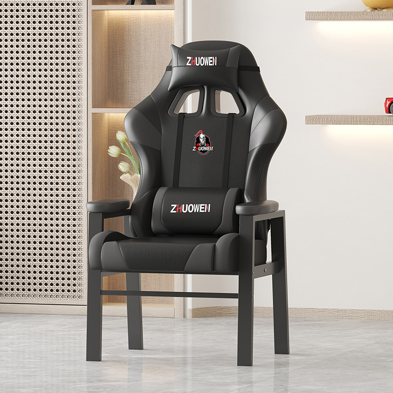 Esports Gaming Furniture - AOLIVIYA Gaming Chair Gamer Computer Chair