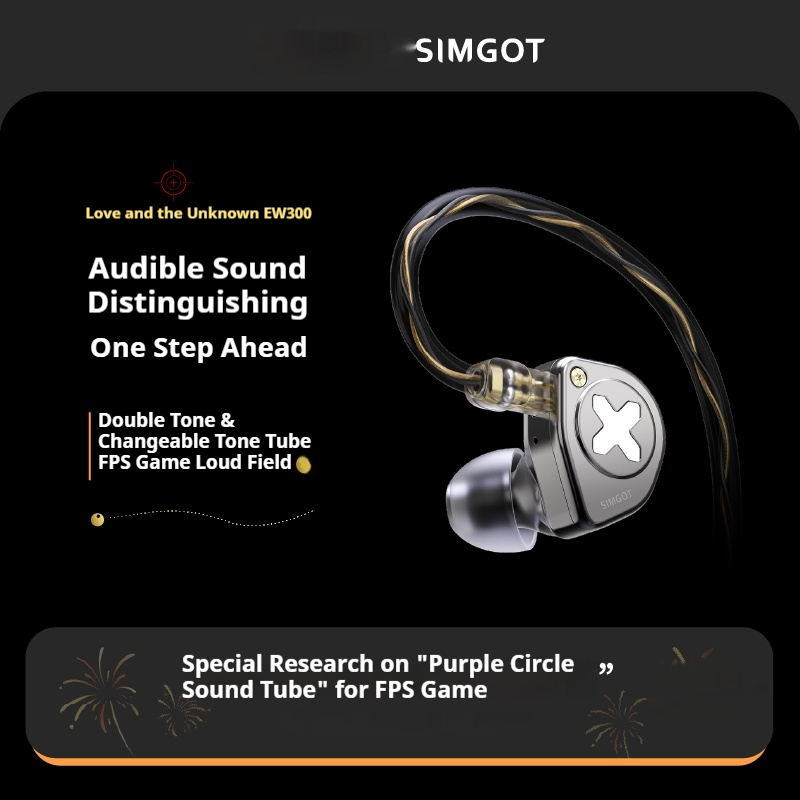 SIMGOT EW300 Wired Earphones I - огляд і ціна Esports Gaming Phone