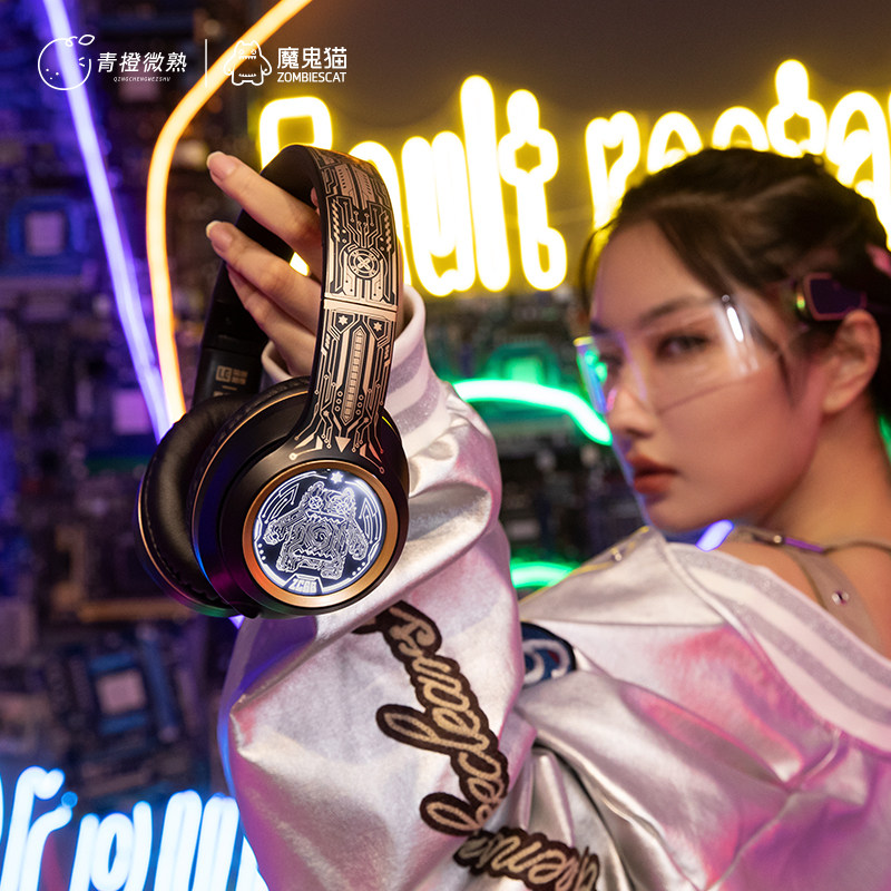 Zombies Cat Over-Ear Wireless  - огляд і ціна Esports Gaming Phone