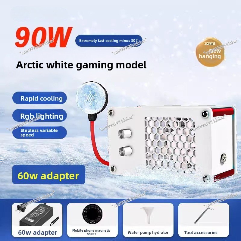 White Liquid-cooled Radiator,  - огляд і ціна Esports Gaming Phone