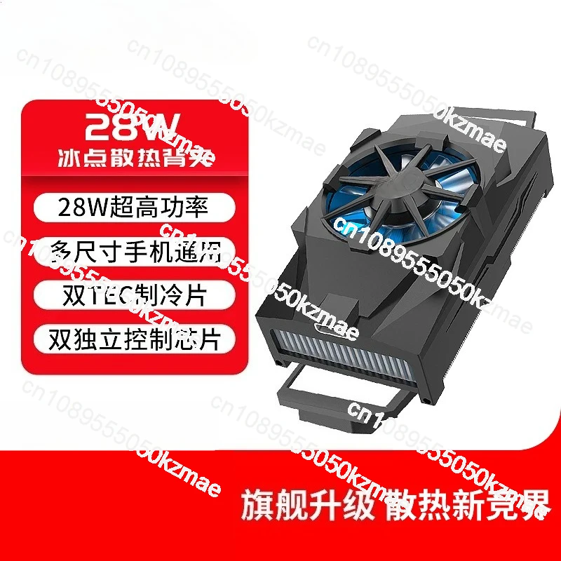 Gaming Heat Sink Cooler - Semi - огляд і ціна Esports Gaming Phone