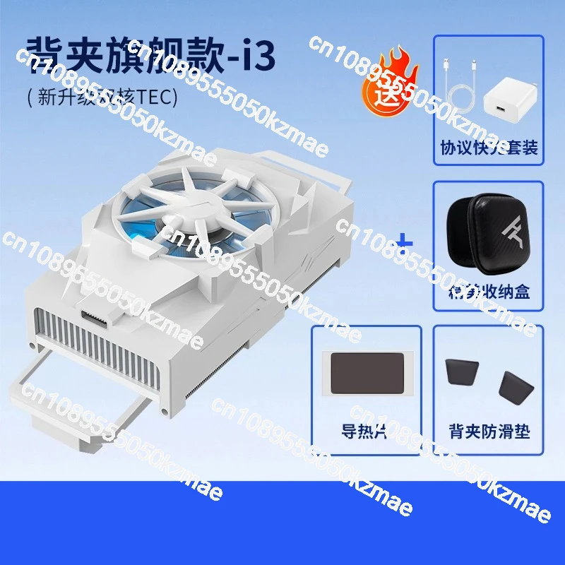 Gaming Heat Sink Cooler - Semi - огляд і ціна Esports Gaming Phone