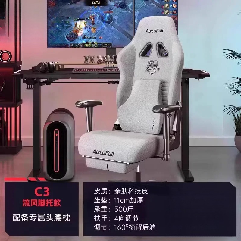 Factory Direct Sales Ergonomic - огляд і ціна Esports Gaming Furniture