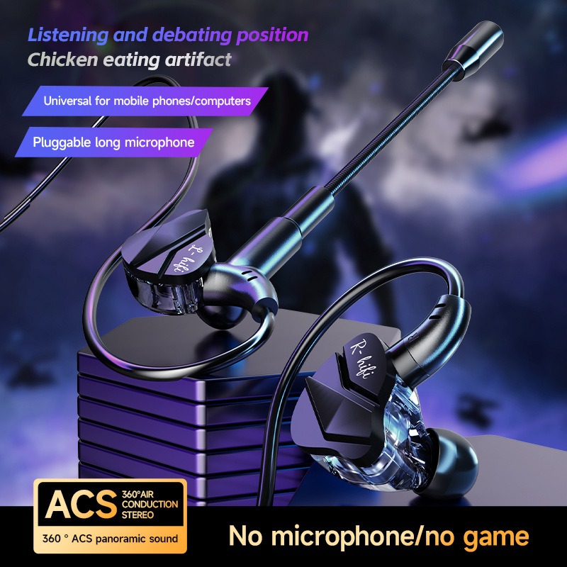 E-Sports Gaming Headset 7.1 Su - огляд і ціна Esports Gaming Phone