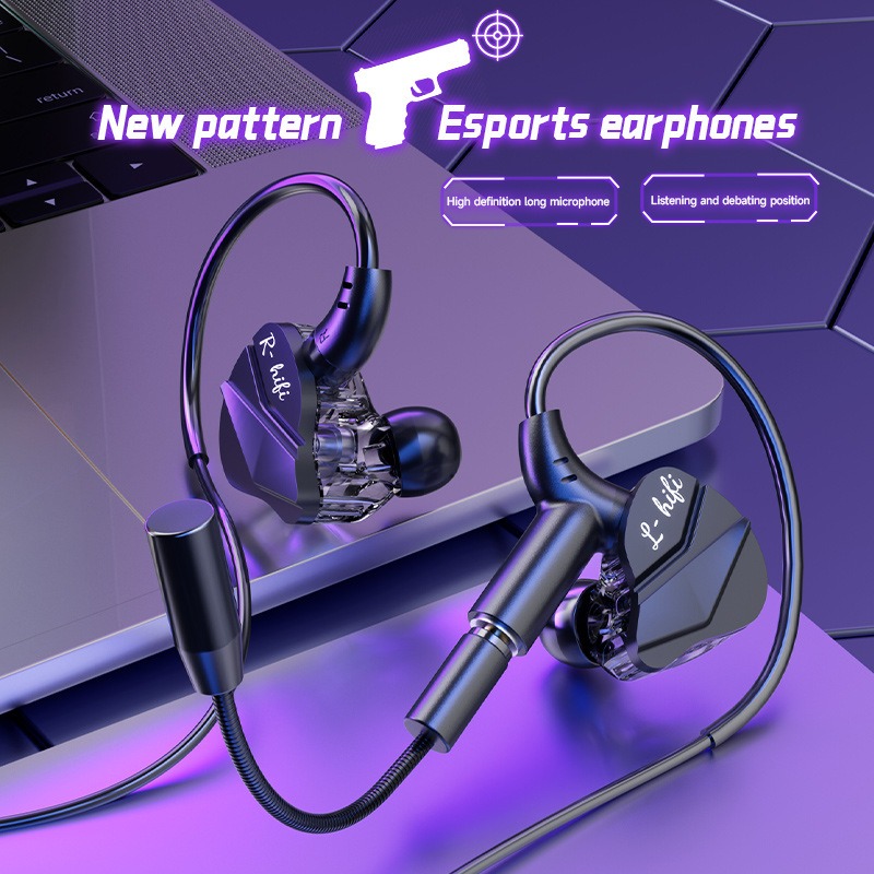 E-Sports Gaming Headset 7.1 Su - огляд і ціна Esports Gaming Phone