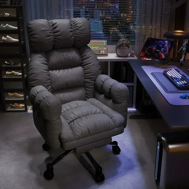 Lazy Computer Chair Comfortabl - огляд і ціна Esports And Gaming Lounge