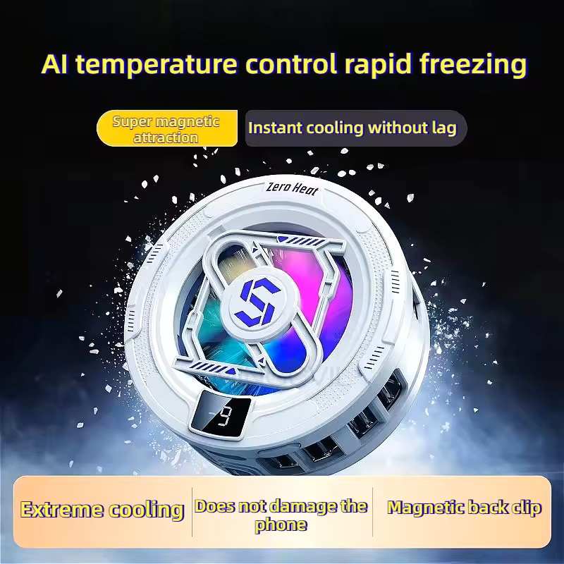 15W Stylish Phone Cooler with  - огляд і ціна Esports Gaming Phone