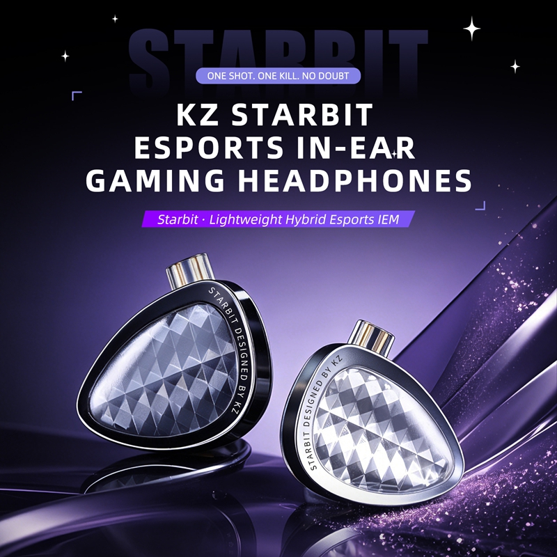 KZ Starbit Wired Gaming Earpho - огляд і ціна Esports Gaming Phone